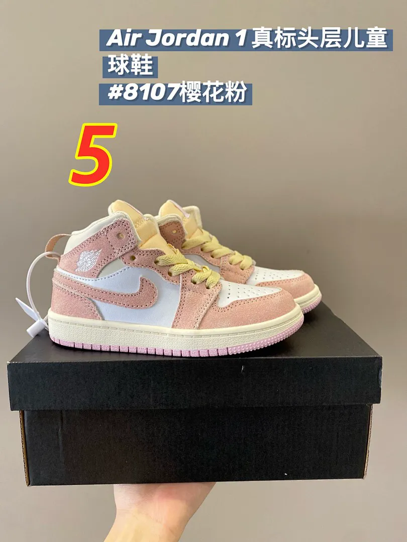 Nike 4946J תמונה 7