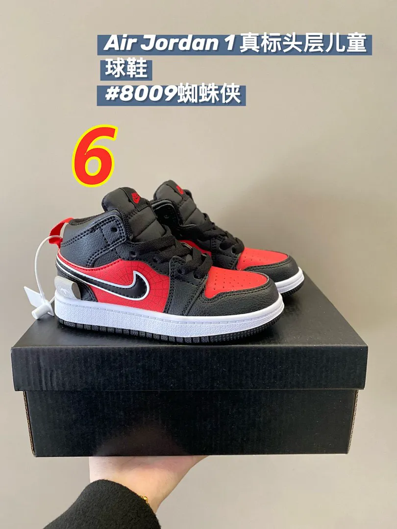 Nike 4946J תמונה 8