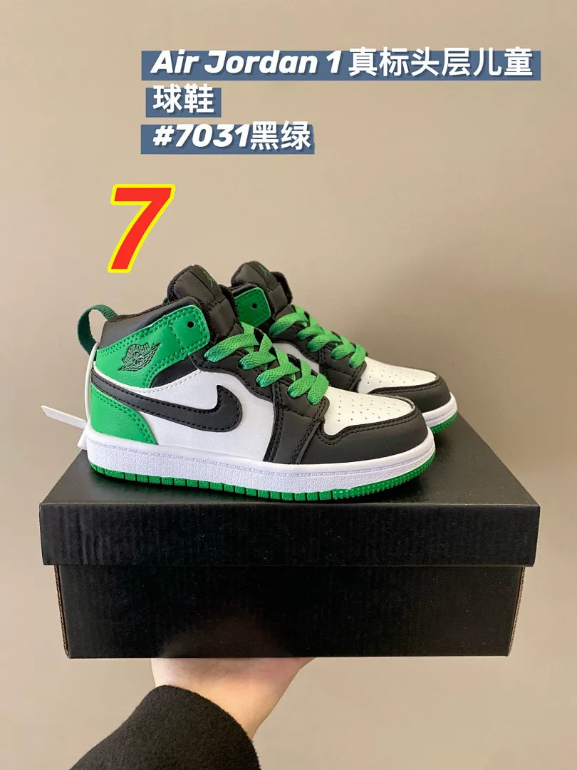 Nike 4946J תמונה 9
