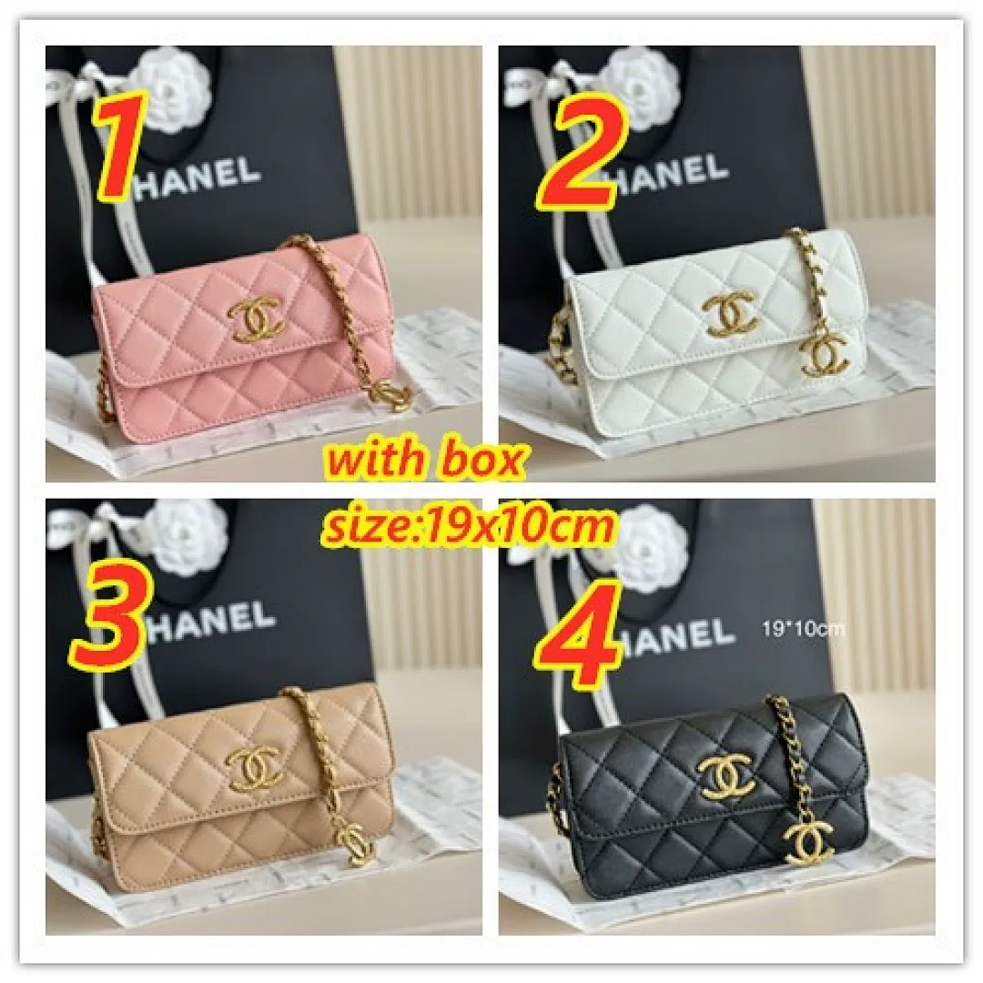 Chanel 4950J תמונה 2