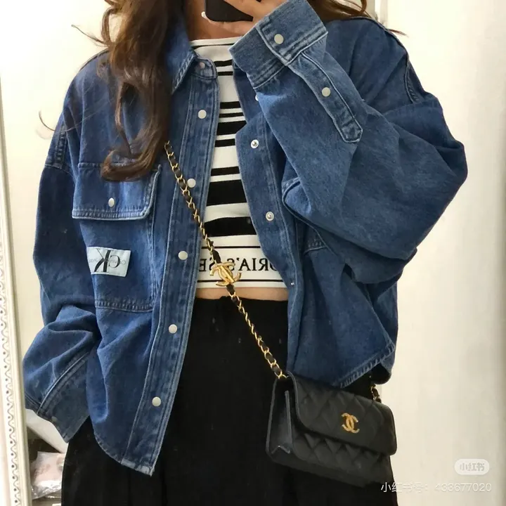 Chanel 4950J