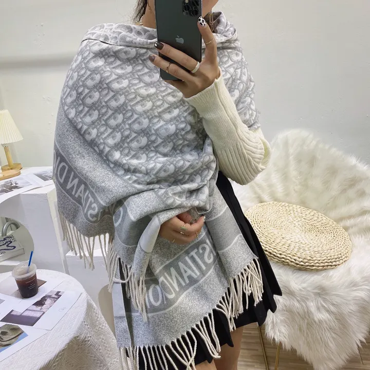 Dior 4955J