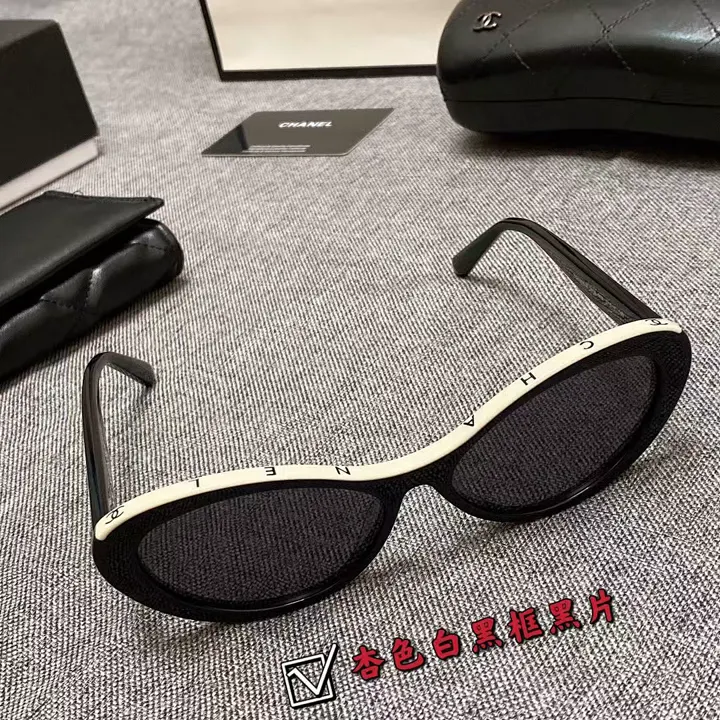 Chanel 4962J
