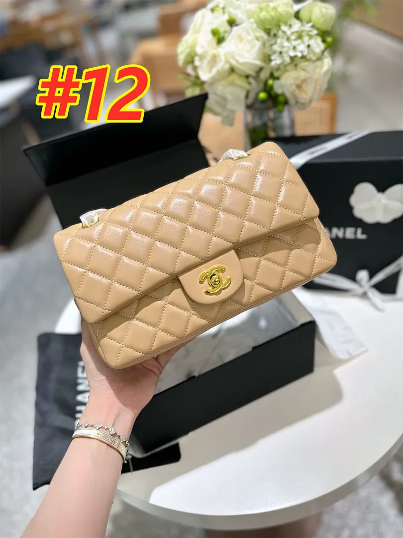 Chanel 4966J תמונה 2