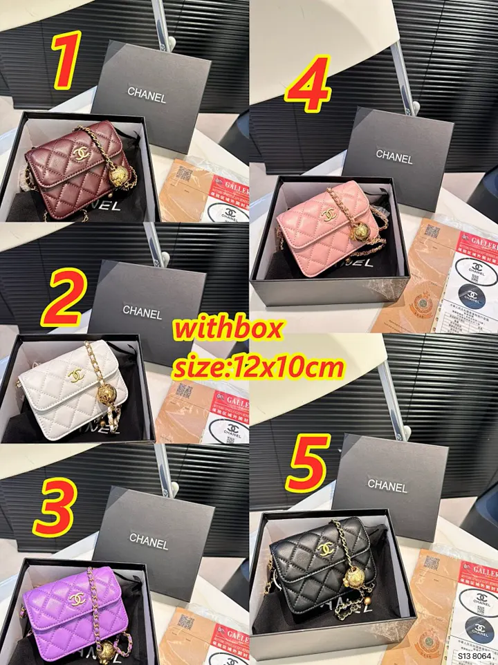 Chanel 4968J