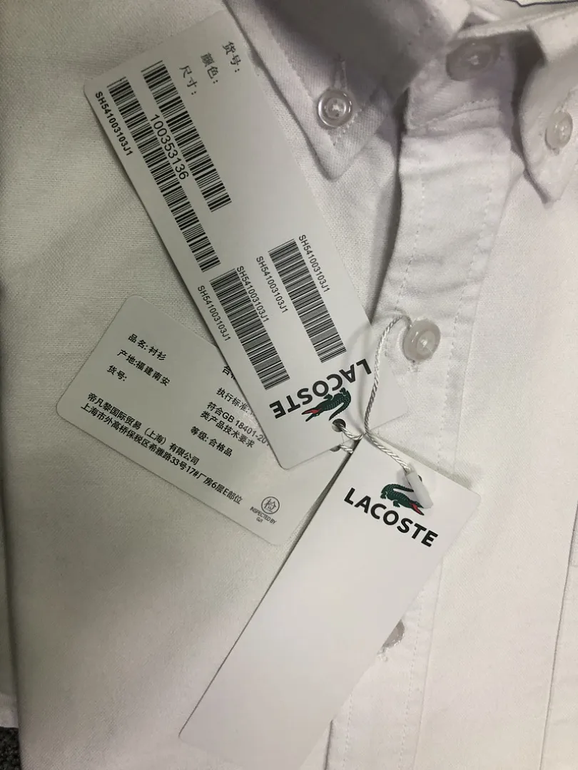 Lacoste 4977 תמונה 38