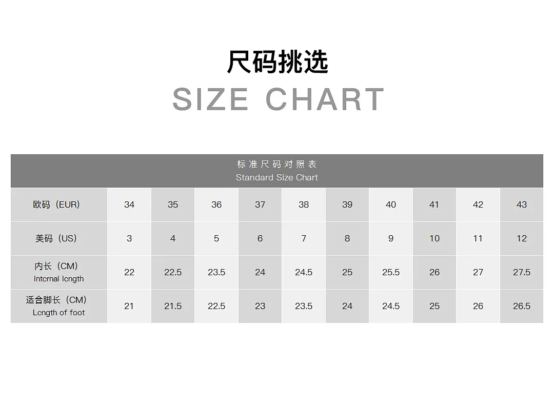 UGG 4983J תמונה 2