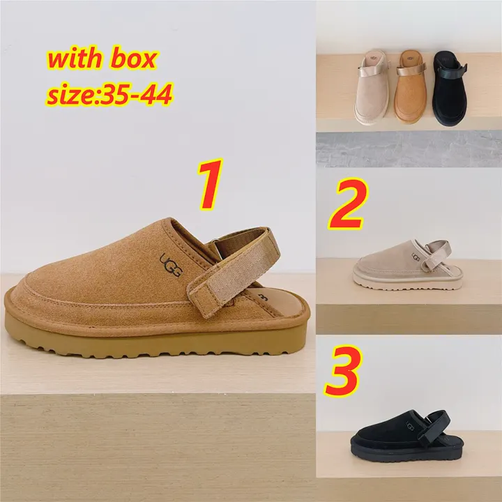 UGG 4983J
