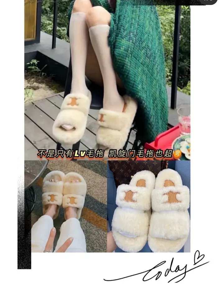 Celine 4989J