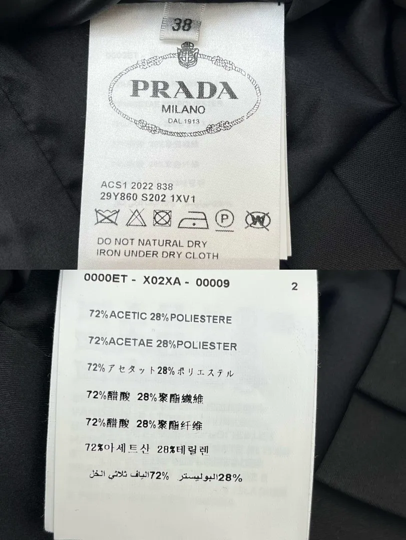 Prada 4996J תמונה 5