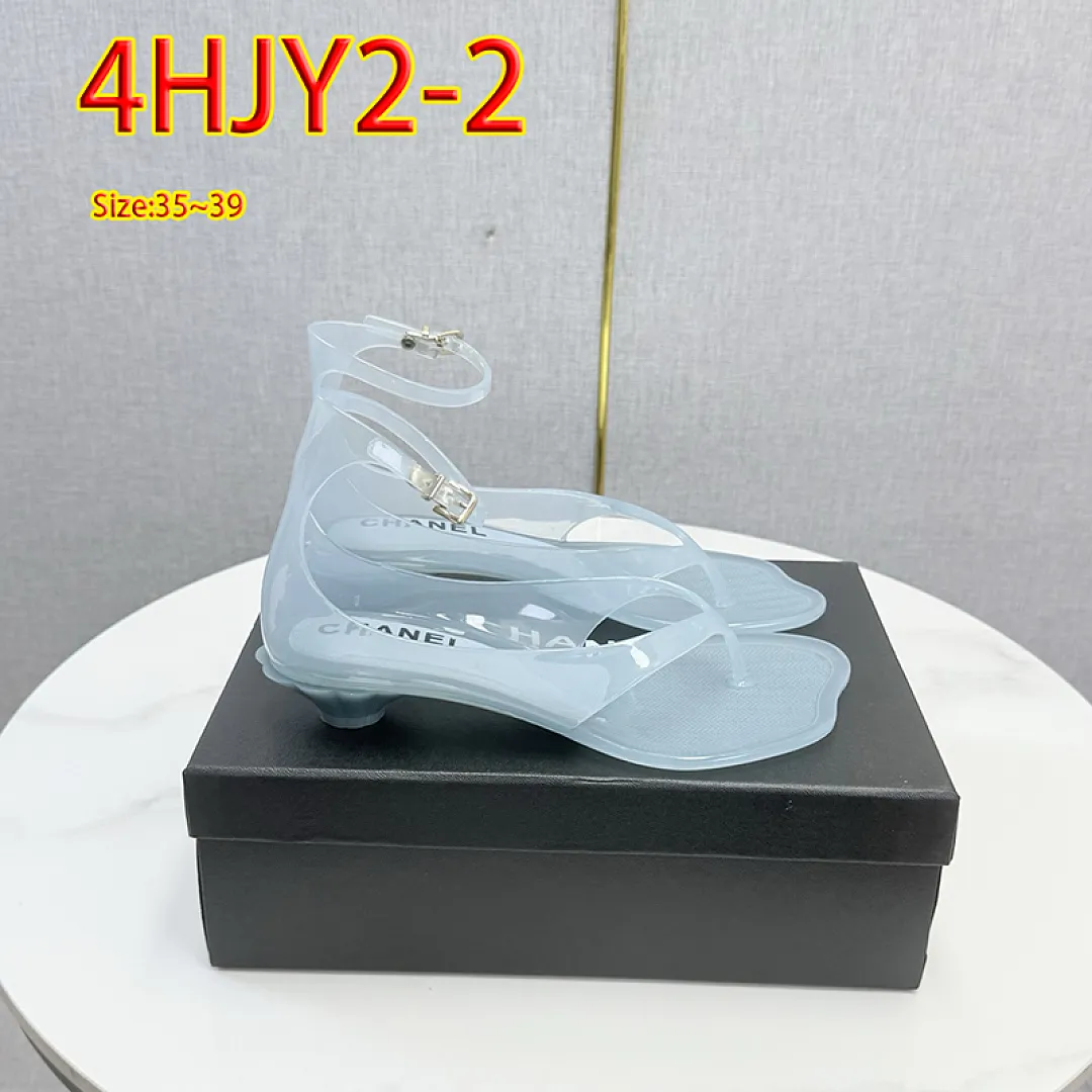 Chanel 4HJY2 תמונה 12