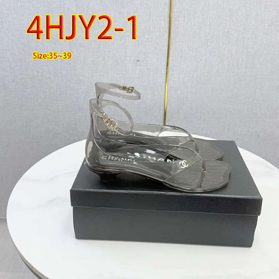 Chanel 4HJY2 תמונה 13
