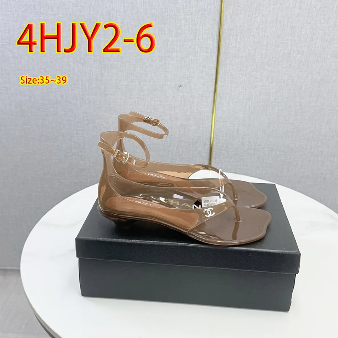 Chanel 4HJY2 תמונה 8