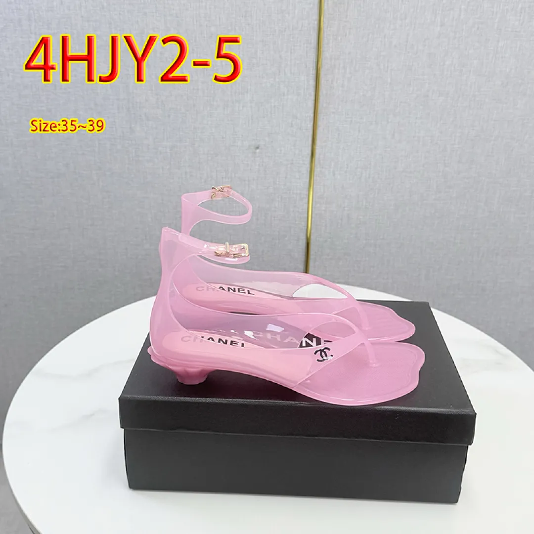 Chanel 4HJY2 תמונה 9