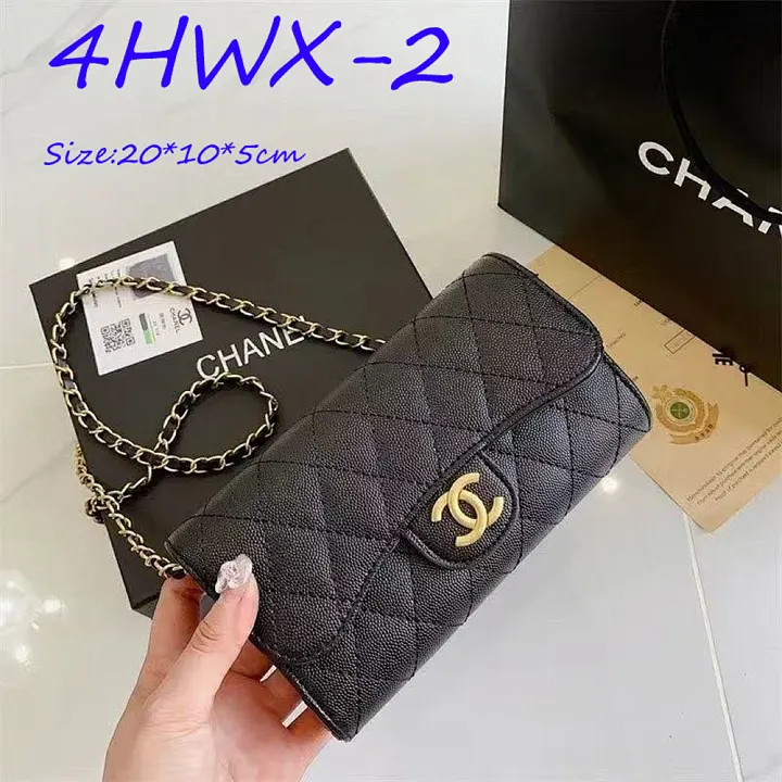 Chanel 4HWX