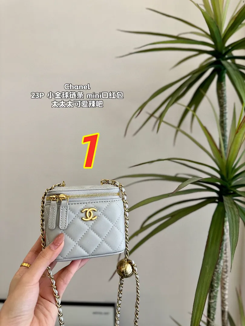 Chanel 5001 תמונה 2