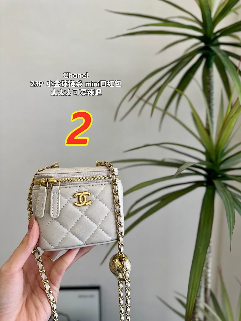 Chanel 5001 תמונה 3