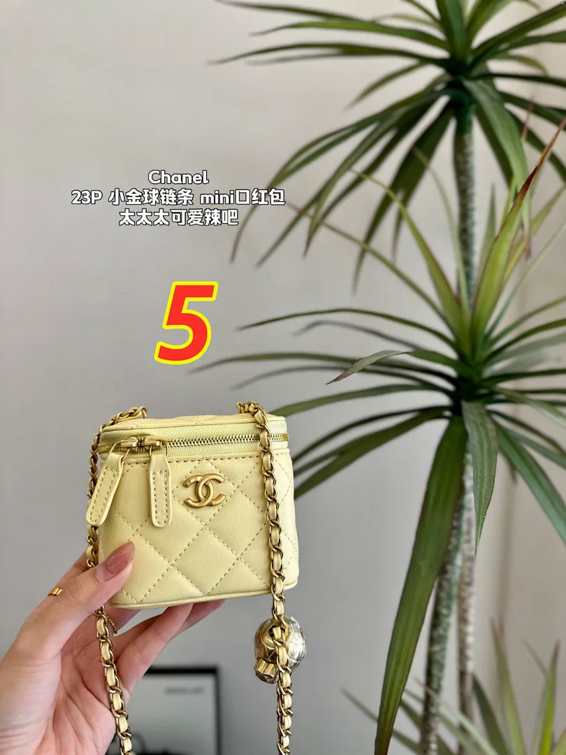 Chanel 5001 תמונה 6