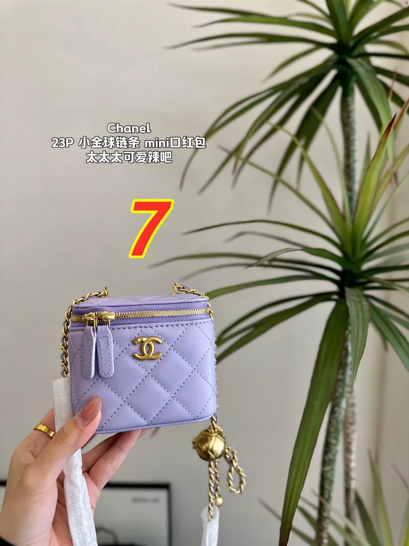 Chanel 5001 תמונה 8