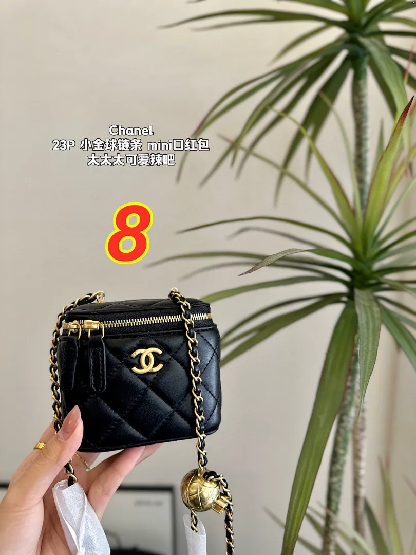 Chanel 5001 תמונה 9