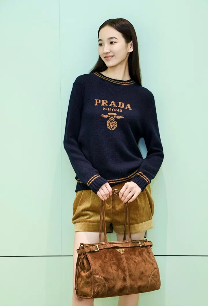Prada 5004