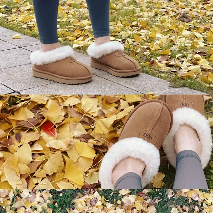 UGG 5007