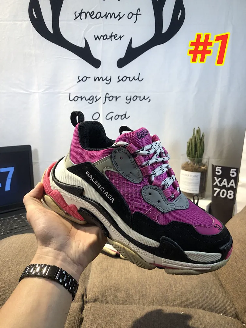 Balenciaga 5013 תמונה 32