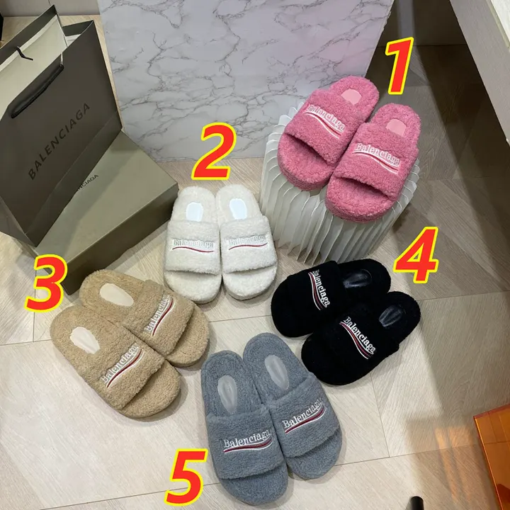Balenciaga 5025