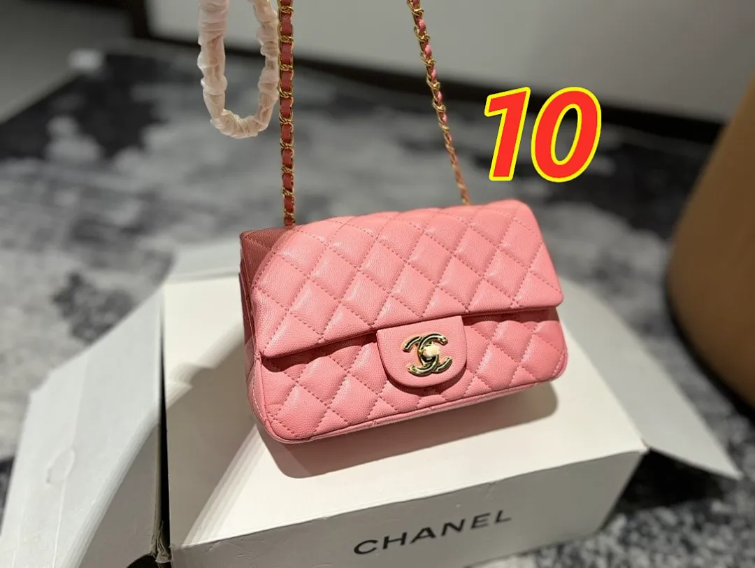 Chanel 5031 תמונה 3