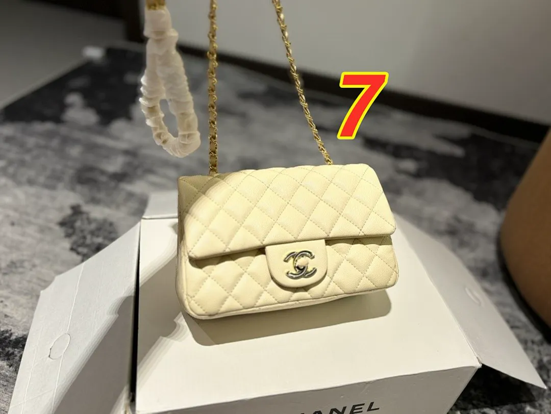 Chanel 5031 תמונה 6