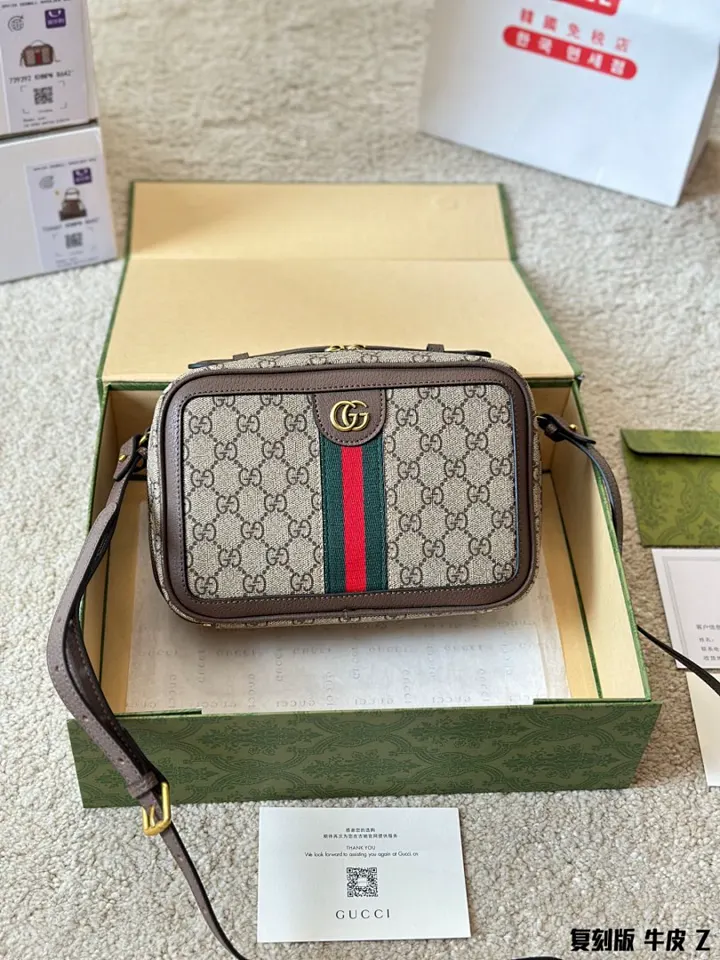 Gucci 5033