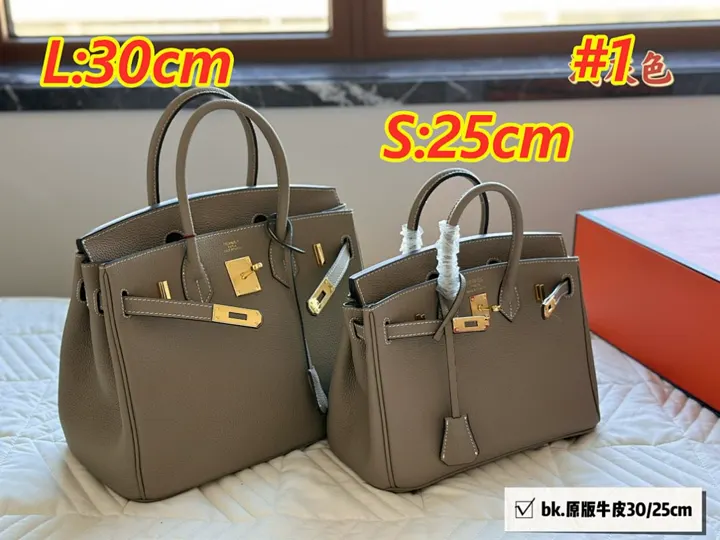 Hermes 5035