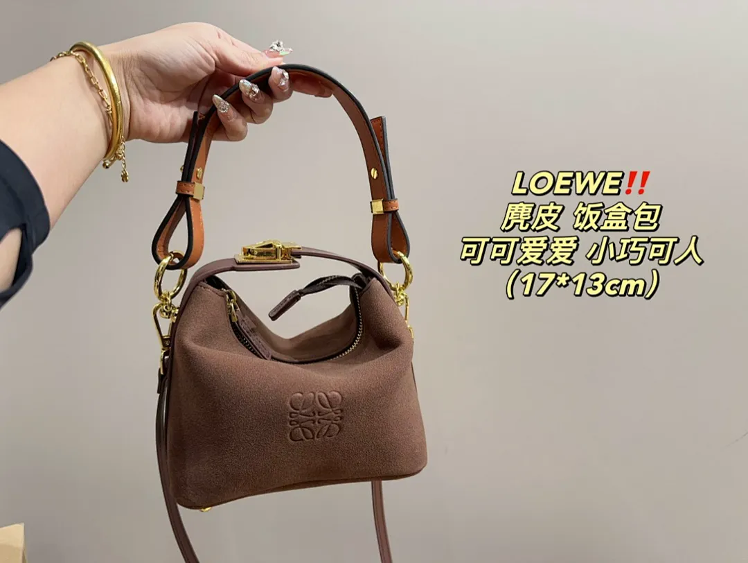 Loewe 5046 תמונה 10