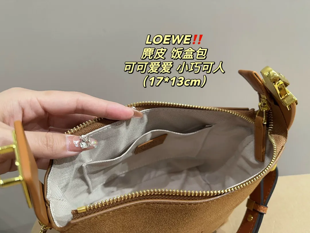 Loewe 5046 תמונה 2