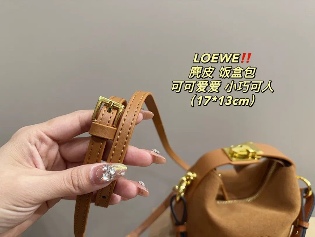Loewe 5046 תמונה 3