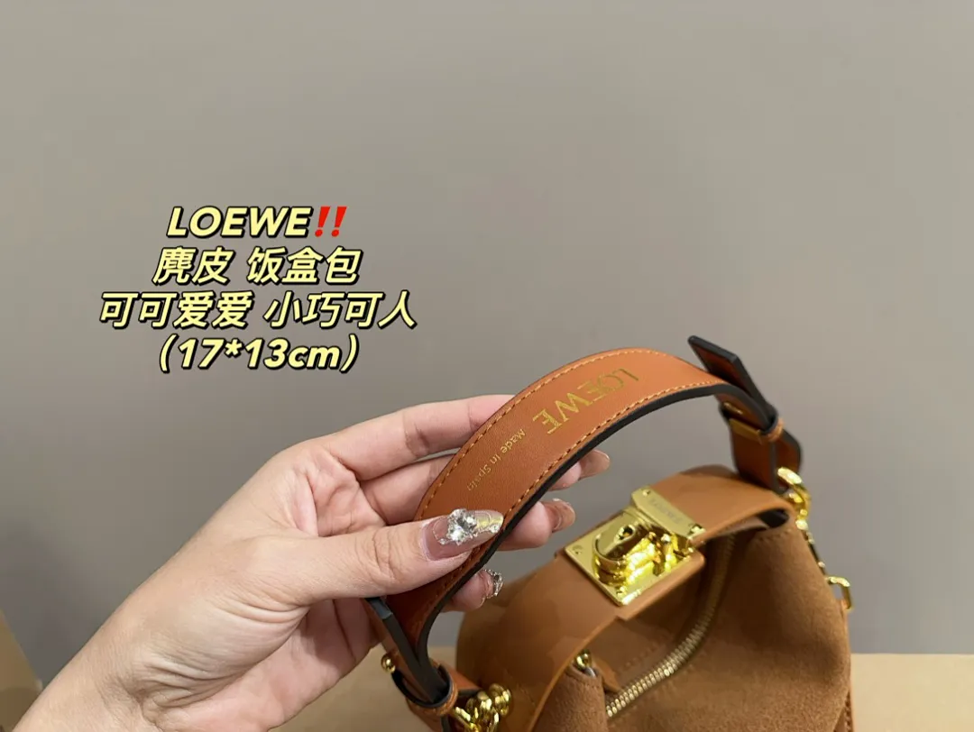 Loewe 5046 תמונה 4