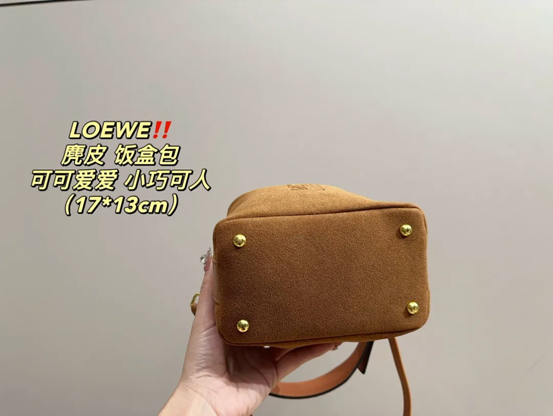 Loewe 5046 תמונה 5