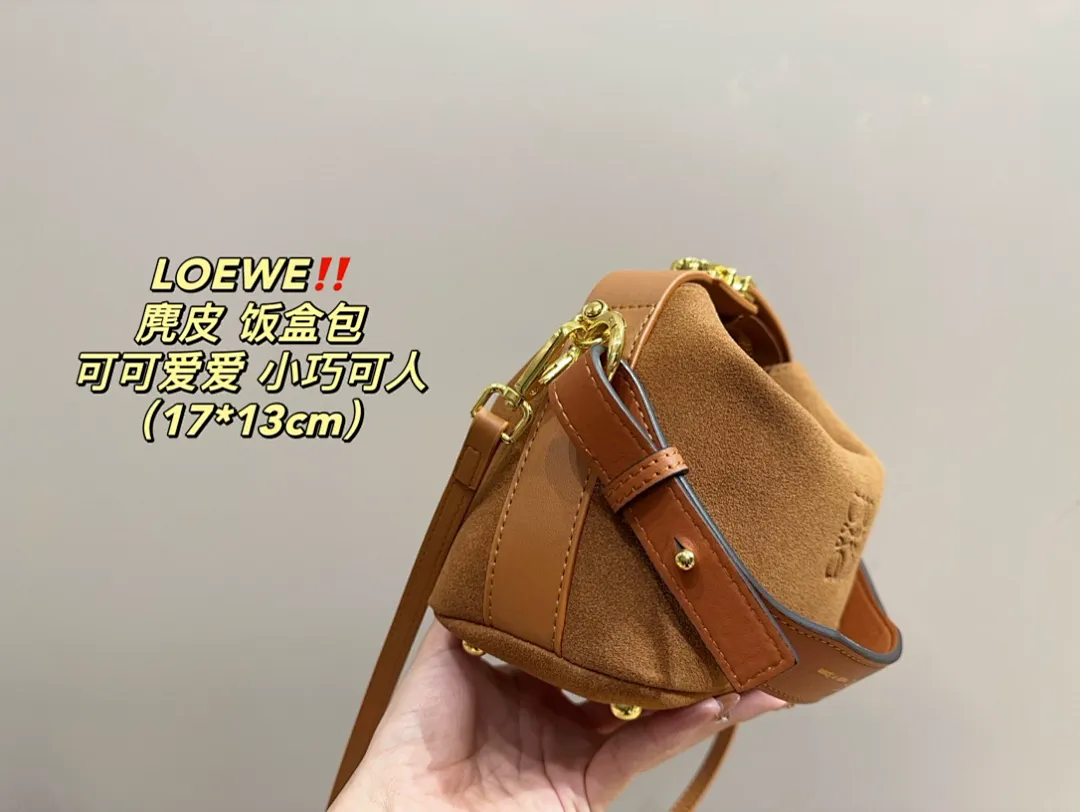 Loewe 5046 תמונה 6