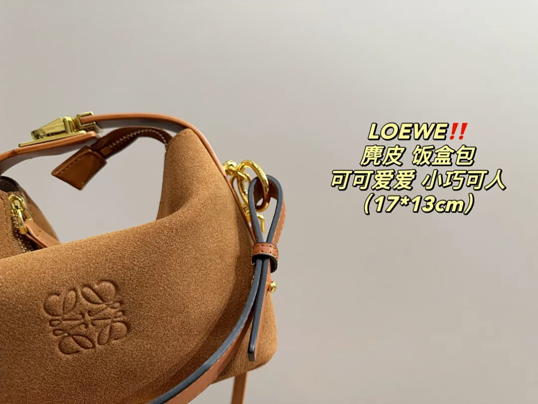 Loewe 5046 תמונה 7