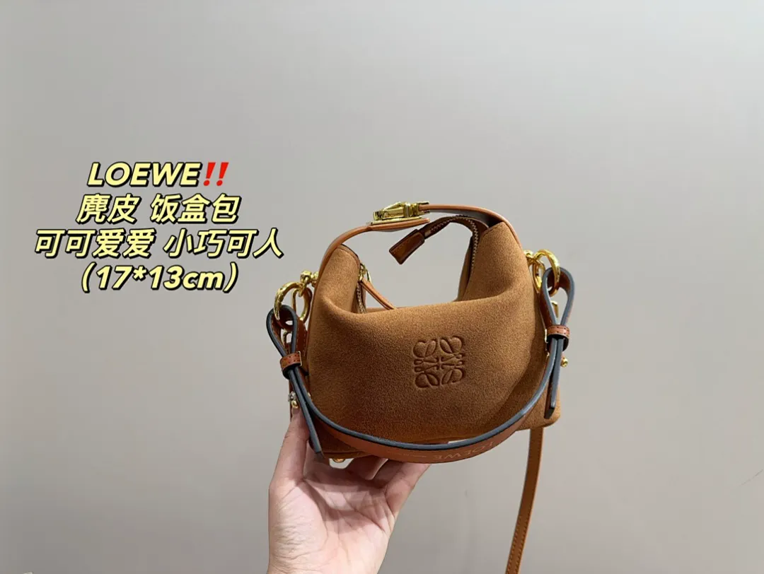 Loewe 5046 תמונה 8