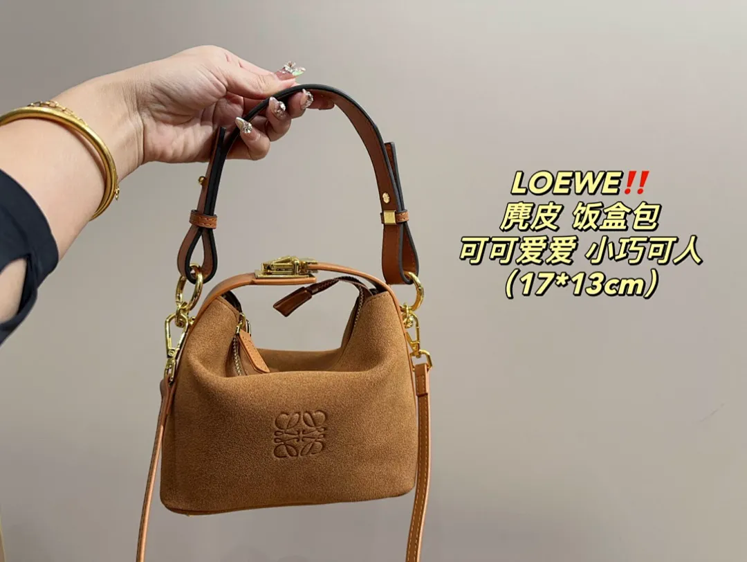 Loewe 5046 תמונה 9