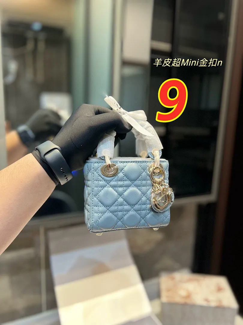 Dior 5050 תמונה 2