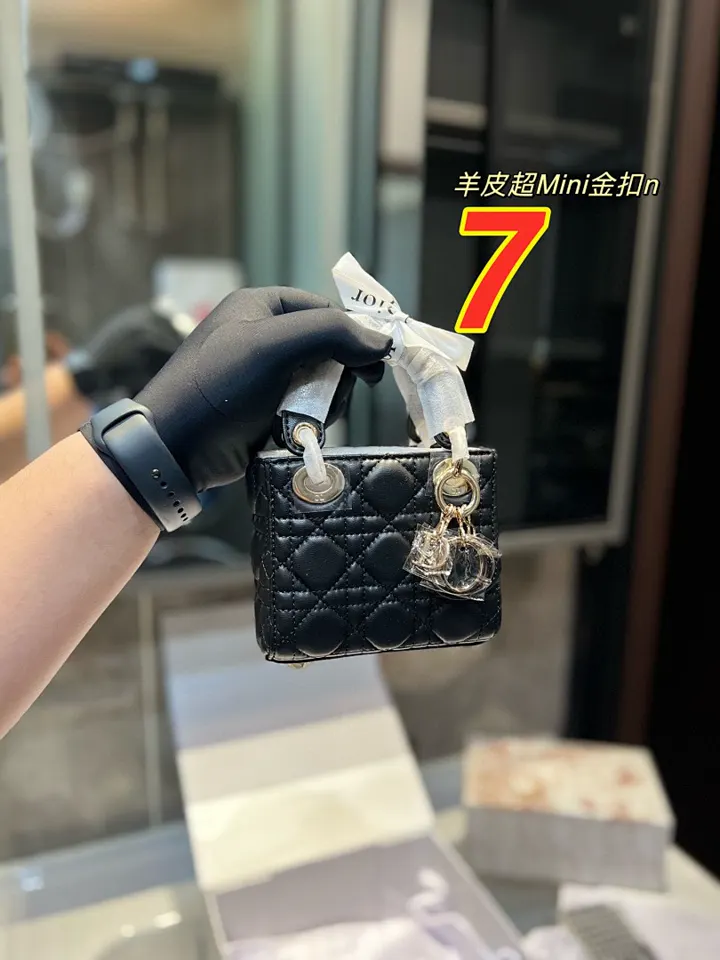 Dior 5050