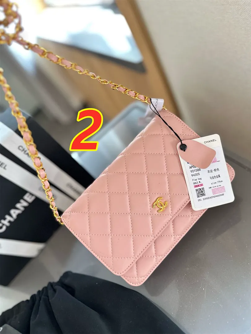 Chanel 5051 תמונה 5