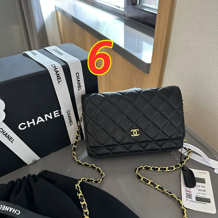 Chanel 5051