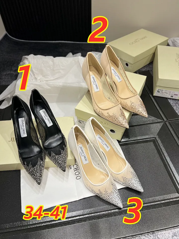 Jimmy Choo 5057