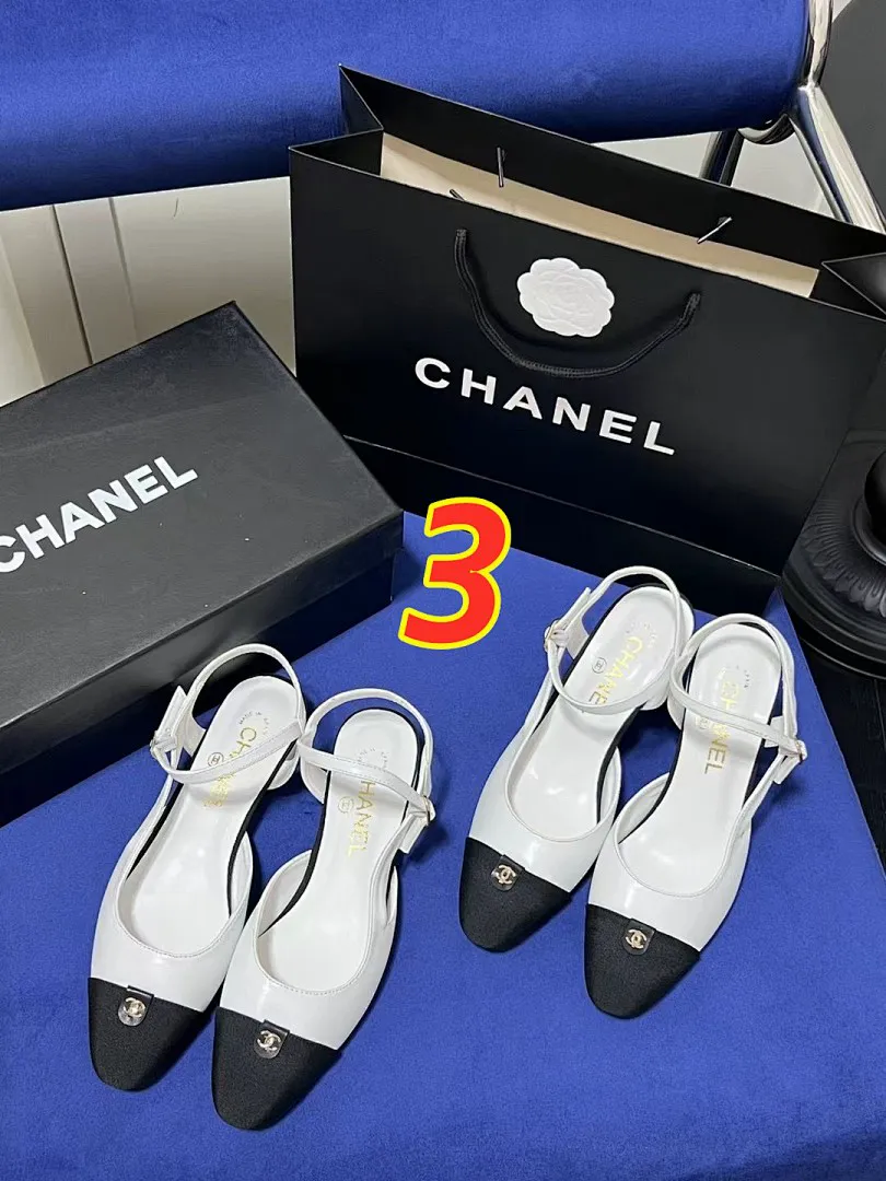 Chanel 5058 תמונה 3