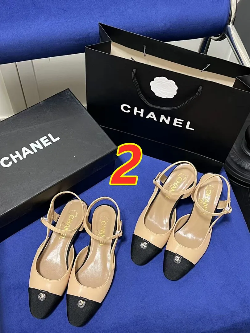 Chanel 5058 תמונה 4