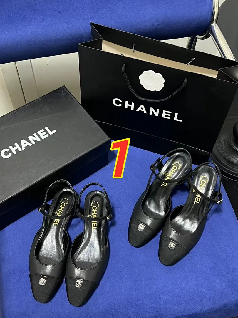 Chanel 5058 תמונה 5