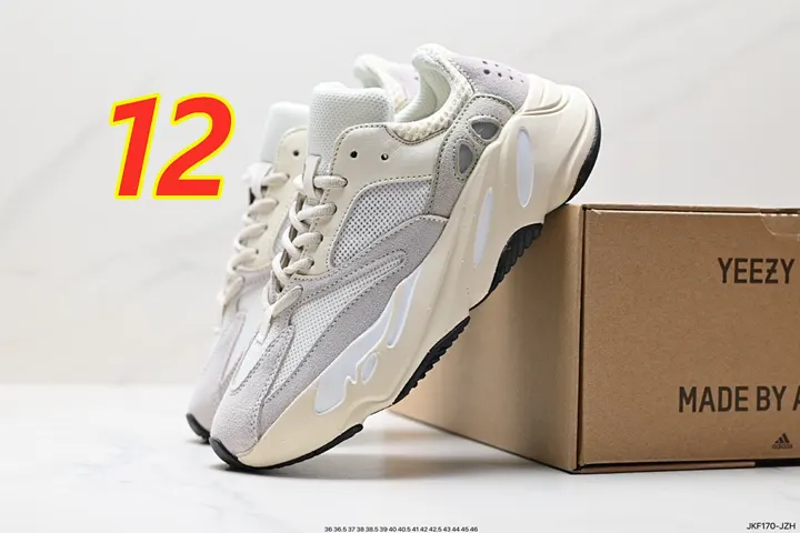 Adidas 5076